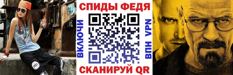 Amphetamine 98%  Кировск 