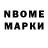 БУТИРАТ GHB A Khodjaev