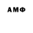 МЕТАДОН мёд ABU 2020