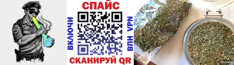 БУТИРАТ бутандиол  гидра   Кировск 