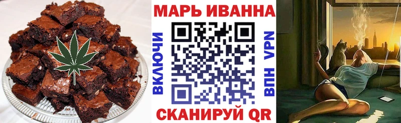 Cannafood марихуана Кировск