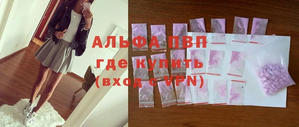 дурь Баксан
