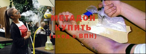 не бодяженный Армянск