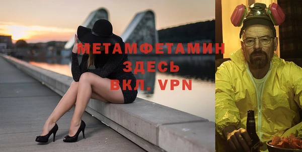 дурь Баксан