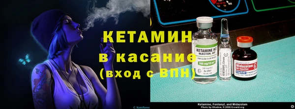 дурь Баксан