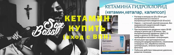 амф Балабаново