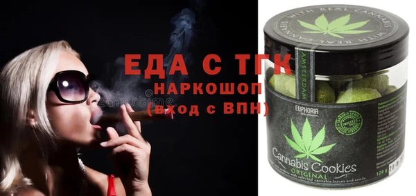 не бодяженный Армянск