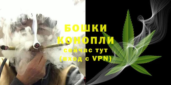 амф Балабаново