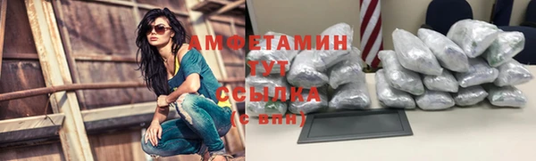 дурь Баксан