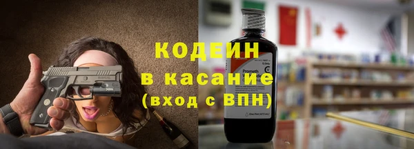 apvp Арсеньев