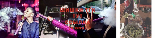 амф Балабаново