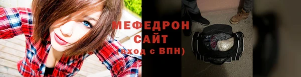 apvp Арсеньев