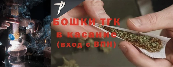 a pvp Балахна