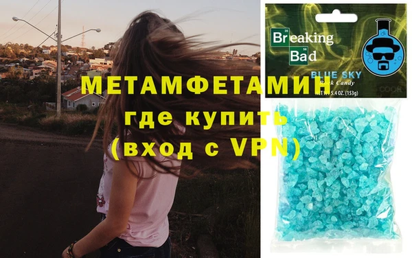 apvp Арсеньев