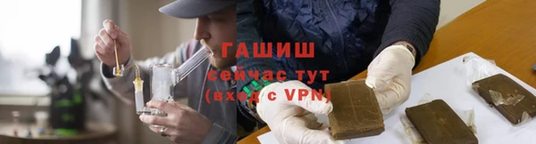 амф Балабаново