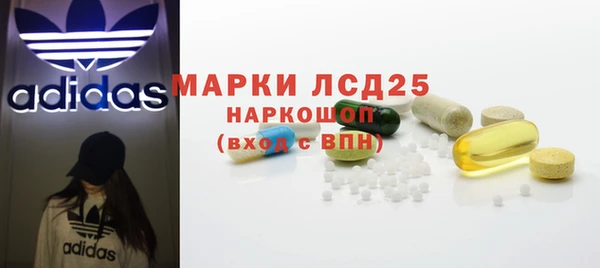 амф Балабаново