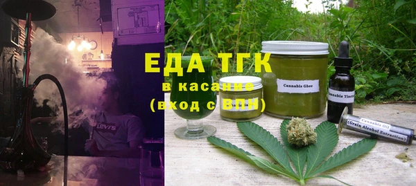 apvp Арсеньев