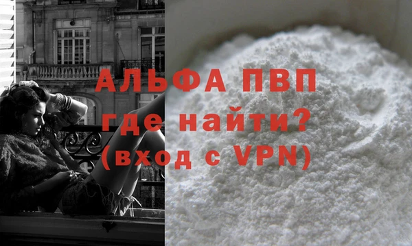 ешки Дубовка