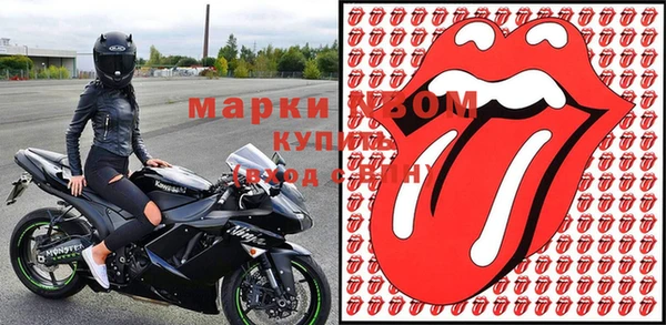 не бодяженный Армянск