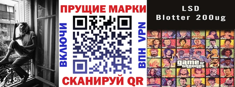 Марки N-bome 1500мкг  хочу наркоту  МЕГА сайт  Кировск 
