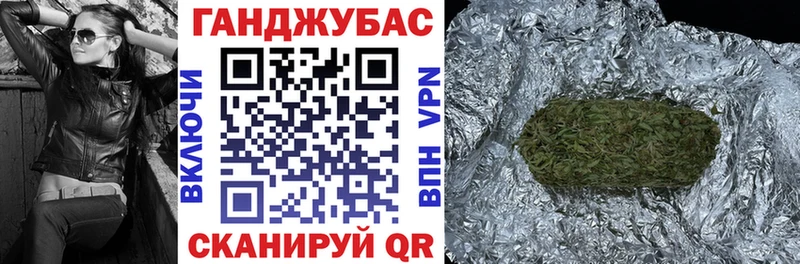 МАРИХУАНА семена  сколько стоит  Кировск 